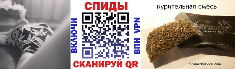 БУТИРАТ бутандиол  магазин  наркотиков  Пестово 