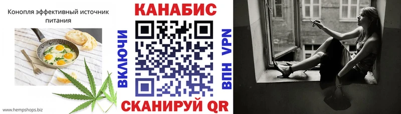 кракен как зайти  Пестово  Еда ТГК конопля 