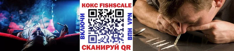 наркошоп  Пестово  COCAIN 99% 