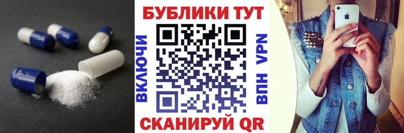 ЭКСТАЗИ бентли  магазин    Пестово 