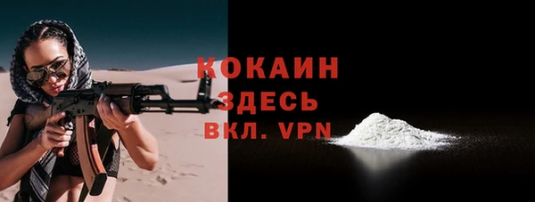 мдпв Баксан