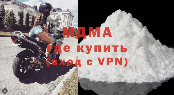 марихуана Балахна