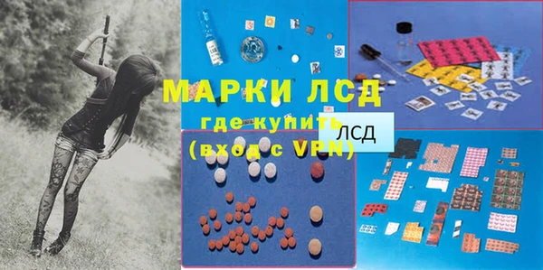 мдпв Баксан
